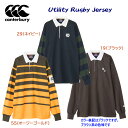 セール カンタベリー/メンズウェア/ポロシャツ ユーティリティラグビージャージ(ユニセックス/ポロシャツ) RA424601