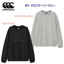 カンタベリー/メンズウェア/スウェット 25春夏NEW R+ クロスオーバークルー(ユニセックス/スウェット) RP425081