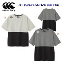 カンタベリー/メンズウェア/Tシャツ/プラシャツ/ラガーシャツ NEW R+マルチアクティブビッグティー(メンズ/プラシャツ) RP325062