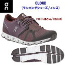 オン/メンズシューズ/ランニングシューズ CLOUD(メンズ：ランニングシューズ) 1999509M