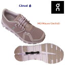 オン/レディースシューズ/ランニングシューズ on(オン) Cloud 6(レディース/ランニングシューズ) 3WF10063012 カラー:MO