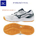 mizuno ミズノ ジュニアシューズ バレーシューズ mizuno サイクロンスピード 5 Jr. V1GD251057