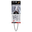 スドー メダカの角網 小 浅型
