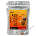 　【商品名】 ●特撰メダカの餌 あかね （80g） 　【JANコード】 ●4974212057137 　【適応動物】 ●メダカ用 　【内容量】 ●80g 　【製品説明】 ●しばらく浮かんでゆっくり沈む消化吸収のよい極小の顆粒 ●メダカの体色を鮮やかにする効果のある天然色素「カロテノイド アスタキサンチン」を配合したプレミアムフードです。 ●粒サイズ：0.23〜0.42mm ●エサやりスプーン付 　【メーカー】 ●株式会社スドー 〒461-0025　愛知県名古屋市東区徳川二丁目10-7 電話　052-935-9311 　【スドーお客様相談室】 ●電話　052-936-4891 ※電話受付時間は、祝日、年末年始・夏期休暇を除く月〜金曜日の10:00〜12:00、14:00〜16:00とさせていただいております。また、これらは都合により変更させていただく場合もございます。ご了承ください。 　【広告文責】 ●株式会社CES 092-410-4166