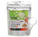 スドー メダカの粉餌 針子用(60g)