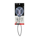 スドー メダカの玉網(小)