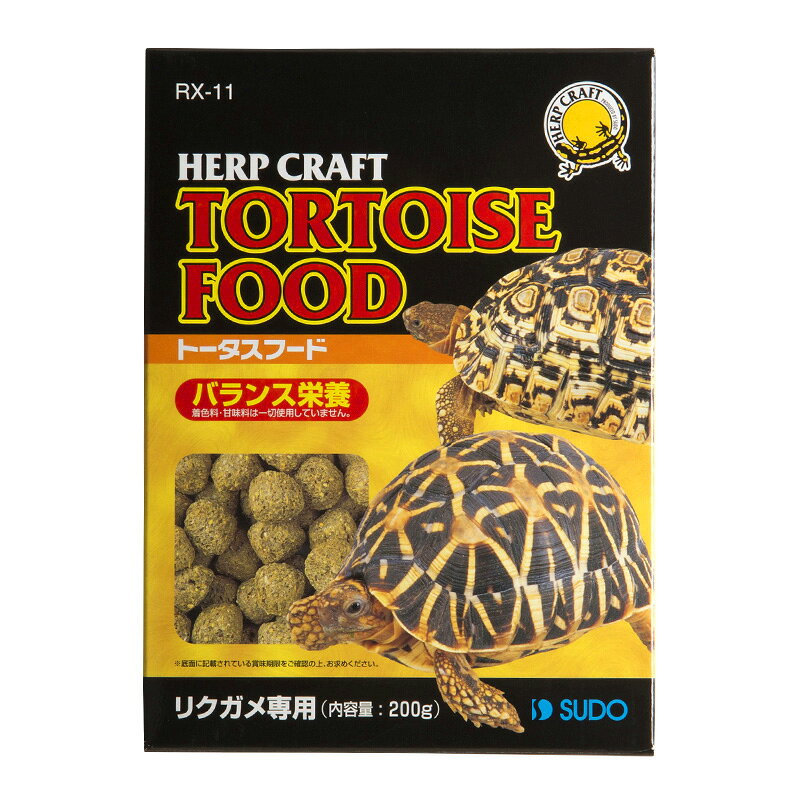 スドー　トータスフード　200g