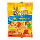 スドーちょびっと フルーツアソート(20g)12個セット