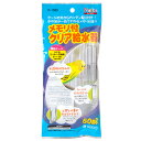 スドー メモリ付クリア給水器