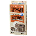 スドー クラフトハウス L