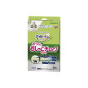 デオトイレ おうちでおしっこチェックキット 1セット(4)