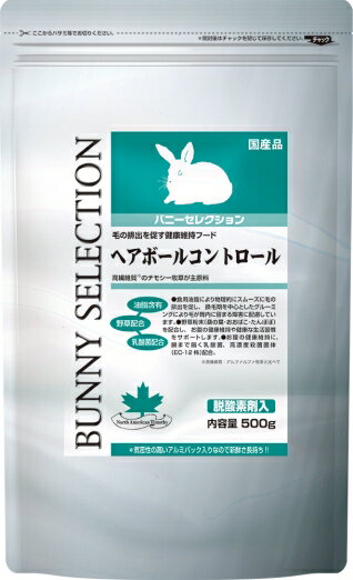 Хˡ쥯 إܡ륳ȥ (500g)10ĥåȡ ̵