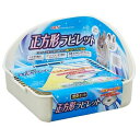 【訳あり】ジェックス 正方形ラビレット ミルキーホワイト