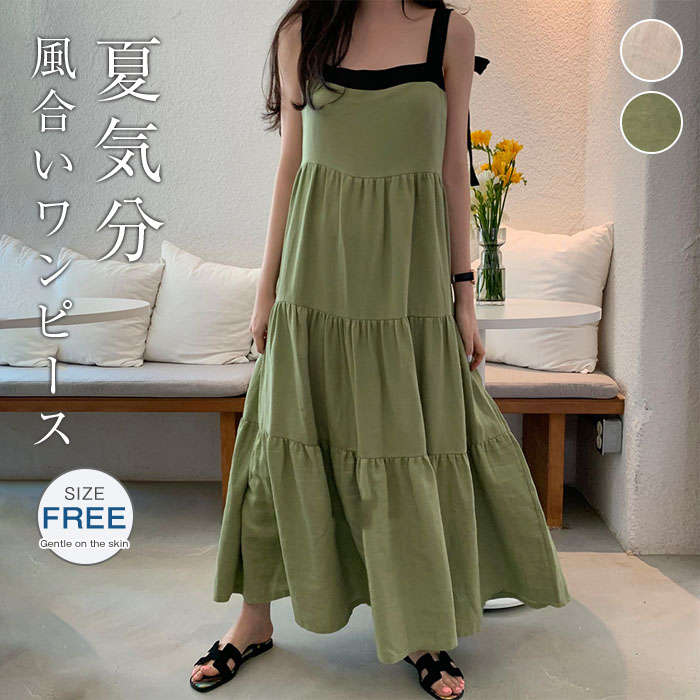 ワンピース ティアード ワンピース ノースリーブ 春 夏 レディース ふんわり ワンピース 無袖 ロング丈 キャミワンピース カジュアル ゆったり 大きいサイズ 春 夏 レディース 体型カバー シンプル リゾート 旅行 ビーチのサムネイル