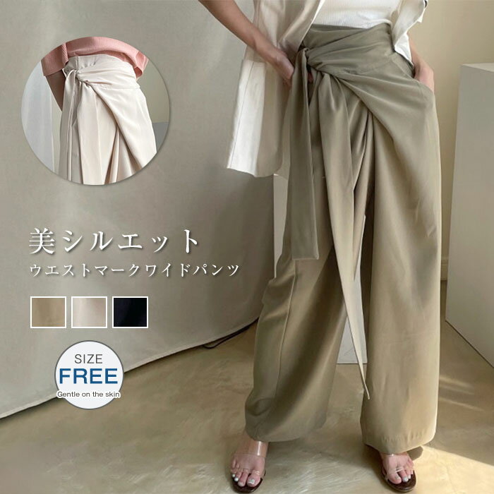 girlwardrobe㤨֥磻ɥѥ ǥ   󥰥ѥ  ѥ ǥ ѥ ̵ 쥤 ϥ  ä 奢 ηС 礭 ѥ  ץ 餻 ٥դ 20 30 40 50פβǤʤ3,180ߤˤʤޤ