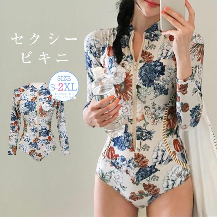 水着 レディース セクシー オールインワン バックシャン バンドカラー 花柄 おしゃれ かわいい 大人 パッド付き 小胸 バスト 盛れる ビキニ レディース 三角ビキニ 体型カバー 可愛い 大きいサイズ 女子 かわいい リゾート 旅行 海 海水浴 海外旅行