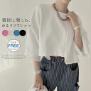 Tシャツ レディース 半袖 夏 秋 春 トレーナー 半袖 不規則 無地 スウェット カットソー tシャツ トップス ゆったり カジュアル 大きいサイズ おしゃれ シンプル ゆるっと きれいめ 着回し(4)