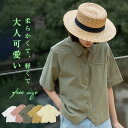 シャツ ブラウス レディース 半袖 春 夏 トップス 綿 コットン ショート丈 フェミニン 着回し シンプル おしゃれ 体型カバー シンプル 大人 カジュアル ...