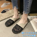 サンダル レディース 靴 サボサンダル ぺたんこ オフィス シューズ 歩きやすい おしゃれ リネンライク 軽い 軽量 柔らかい 春 秋 人気 ビジネス 室内 ス...