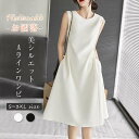ノースリーブ ワンピース 夏 レディース ひざ丈 Aライン きれいめ オフィス 春 夏 秋 ワンピース 膝丈ワンピース スッキリ お洒落 体型カバー 着痩せ シンプル カジュアル 薄手 旅行 通勤 OL
