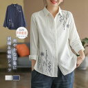 ブラウス シャツ 刺繡 リネン レディース 秋 春 長袖 綿麻 ゆったり オシャレ シンプル カジュアル 着回し 体型カバー ゆったり 花柄刺繡 ベーシックシャツ(4)