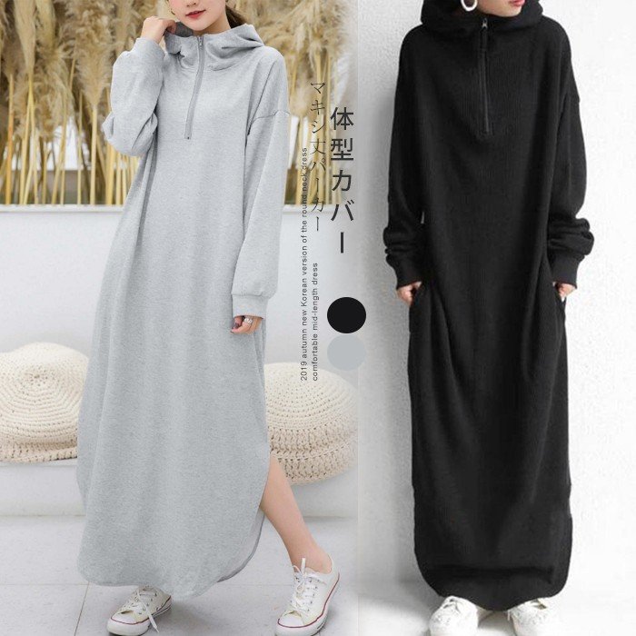 ワンピース ロング丈 パーカーワンピース フード付き スウェット ロングパーカー マキシワンピース 秋 冬 ロングワンピース マキシ丈 レディース 秋ワンピース ロング ゆったり 体型カバー カジュアル マキシワンピ 大人 ゆるっと 着痩せ ママコーデ 大きいサイズ