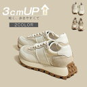 スニーカー レディース シューズ 靴 軽量 ウォーキング 運動靴 春 秋 厚底 スニーカー 厚底 くつ 体育館 大人用 ジムシューズ シンプル 靴 歩きやすい 痛くない お洒落 ベーシック 痛くない 疲れない 可愛い 歩きやすい カジュアル