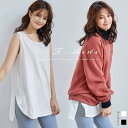 付け裾 Tシャツ レディース スリット トップス タンクトップ ノースリーブ レイヤード風 トップス 重ね着 インナー イレギュラーヘム つけ裾 無地 着回し 綿 コットン ゆったり カジュアル 大きいサイズ おしゃれ シンプル ゆるっと きれいめ