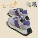 スニーカー レディース シューズ 靴 軽量 ウォーキング 運動靴 春 秋 厚底 スニーカー 厚底 くつ 体育館 大人用 ジムシューズ シンプル 靴 歩きやすい 痛くない お洒落 ベーシック 痛くない 疲れない 可愛い 歩きやすい カジュアル