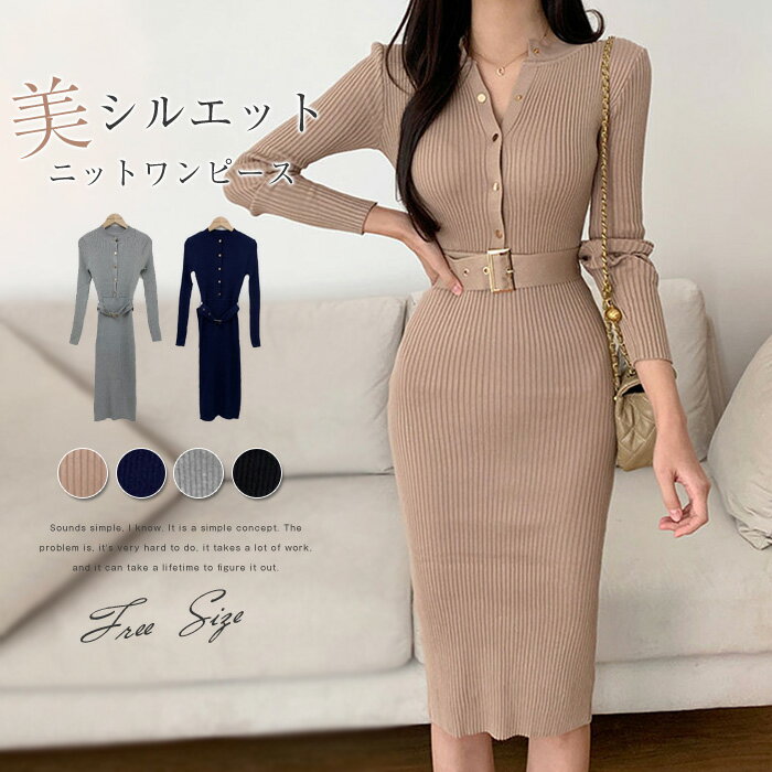 楽天市場】タイトワンピース 膝丈(サイズ(S/M/L)フリー 楽天市場】タイトワンピース 膝丈(サイズ(S/M/L)フリー