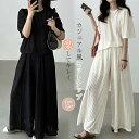セットアップ 2点セット 上下セット レディース 半袖 5分袖 tシャツ ワイドパンツ ガウチョパンツ ウエストゴム シンプル 体型カバー ゆったり 体型カバー...