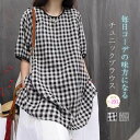 チュニック ブラウス 半袖 ギンガムチェック シャツ レディース 夏 トップス シャツブラウス ギンガム 半袖シャツ 半袖ブラウス ロング ゆったり カジュアル 大きいサイズ レトロ 総柄 春 夏 秋 30代 40代 50代 送料無料