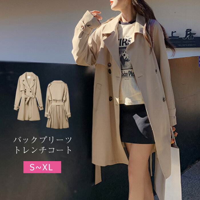 celine セリーヌ スプリングコート ロングコート レディース