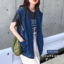 ベスト レディース 春 秋 デニム ジレ ショート丈 ノーカラー ノースリーブ トップス 無地 ジレンチ トップス 春秋 大きいサイズ 体型カバー ゆったり シンプル 重ね着 レイヤード 体型カバー トレンド 着回し 20代 30代 40代(4)