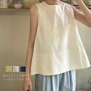 ブラウス レディース ノースリーブ タンクトップ Tシャツ ブラウス ノースリーブ 夏 秋 春 ゆったり トップス プリーツ トップス 無袖 Aライン カジュア...