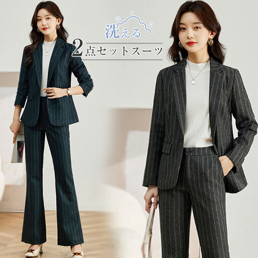 パンツスーツ セットアップ 2点セット スーツ ストライプ柄 ジャケット ワイドパンツ レディース 春 秋 ビジネススーツ テーラードジャケット シンプル カジュアル 女性らしい きれいめ お洒落 ビジネス フォーマル 入学式 パンツスーツ セットアップ 2点セット スーツ ストライプ柄 ジャケット ワイドパンツ レディース 春 秋 ビジネススーツ テーラードジャケット シンプル カジュアル 女性らしい きれいめ お洒落 ビジネス フォーマル 入学式