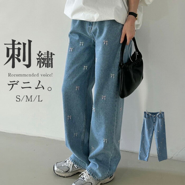 楽天市場】刺繍 デニムパンツ 大きいサイズの通販 楽天市場】刺繍 デニムパンツ 大きいサイズの通販