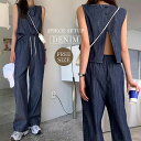 セットアップ レディース デニム ノースリーブ ブラウス バックスリット ワイドパンツ デニム 2点セット パンツスーツ デニムワイドパンツ ブラウス バックジャン 無袖 デニム 春 秋 夏 着痩せ シンプル きれいめ 重ね着 レイヤード 体型カバー ゆったり カジュアル