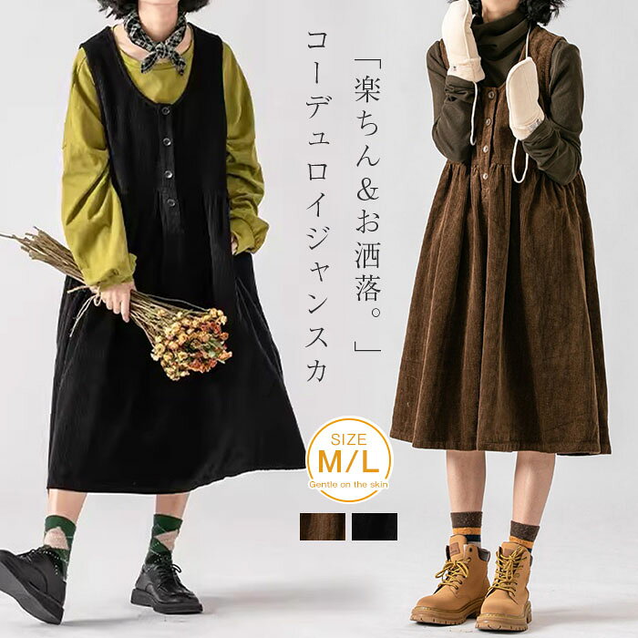 ѡ ǥ    ǥ ԡ Ρ꡼  åȥ ٥ ԡ A饤 󥹥   ѡ...