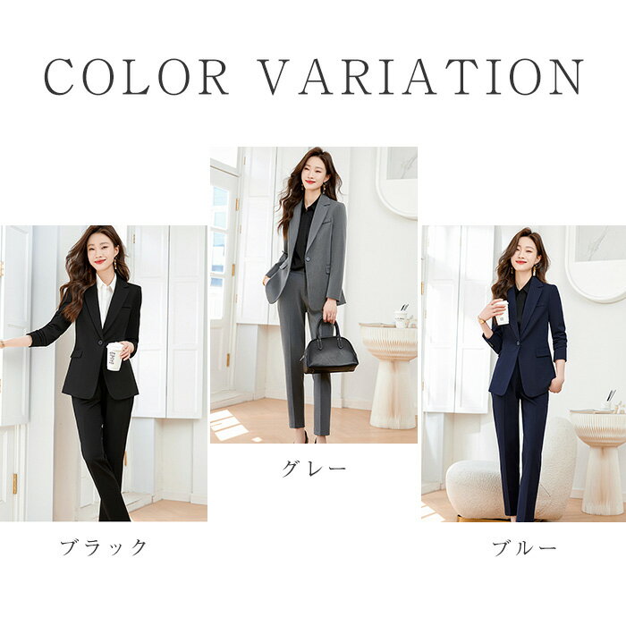 パンツスーツ セットアップ レディース 2点セット スーツ ジャケット ワイドパンツ 春 秋 ビジネススーツ ジャケット トレンド感 着痩せ シンプル カジュアル 女性らしい きれいめ ビジネス オフィス フォーマル 通勤 OL 入学式 入園式 卒業式