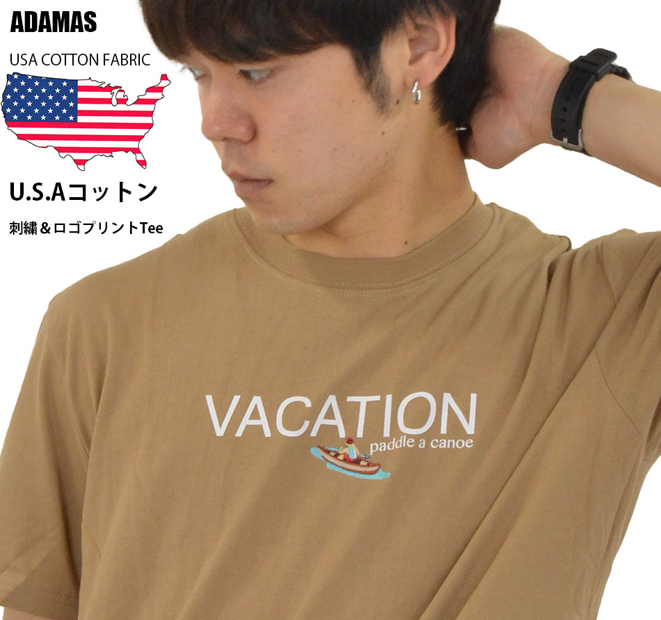 【1000円ポッキリ 送料無料】Tシャツ メンズ 半袖 綿100% 半袖Tシャツ ワンポイント ロゴ 刺繍 プリント 丈夫 おしゃれ アメカジ USAコットン 生地 米綿 天竺 プリントTシャツ ロゴTシャツ 白Tシャツ 黒Tシャツ 春 夏 アウトドア キャンプ ゴルフ 海 メール便 送料無料のサムネイル