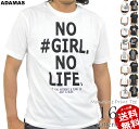 【1000円ポッキリ 送料無料】Tシャツ メンズ 半袖 白 黒 おしゃれ カットソー プリントTシャツ ロゴ アメカジ シンプルTシャツ かっこいい クルーネッ...