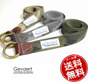 ゲバルト 日本製【GEVAERT/ゲバルト】ベルギーベルト Wリング 布 迷彩柄 カモフラ ミリタリー ベルト垂らし ゴムベルト ゴム コーデ 着こなし おしゃれ ジーンズ に 合う ベルト ロング カジュアル 作業着 メンズ レディース 高品質 メール便 送料無料