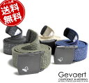 ガチャベルト 1062 日本製 GEVAERT ゲバルト ベルギーベルト 長さカットOK 布 無地 ベルト垂らし ゴムベルト ゴム コーデ 着こなし おしゃれ ...