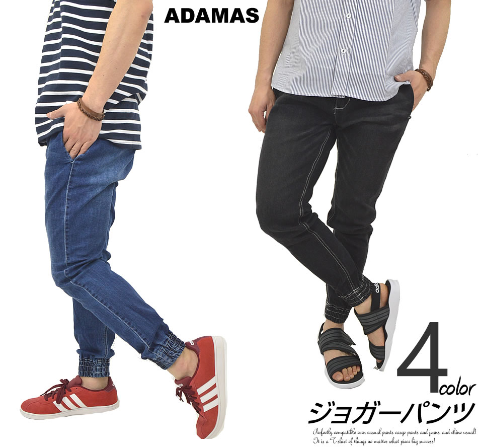 デニム ゴム みんな探してる人気モノ デニム ゴム メンズファッション