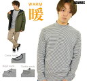 ヒートインナー 暖かい Tシャツ ボーダー メンズ インナーシャツ 節電 タートルネック ハイネック モックネック クルーネック 長袖 縞々 細縞 しましま 細...