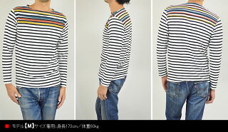 ボーダー長袖Tシャツメンズアクセエアリーが映える9分袖丈カットソーメンズマルチボーダーボートネックロンTメンズファッションカジュアルP16Sep15
