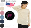 【在庫限り】長袖Tシャツ メンズ ロンT 長袖 綿100% 無地Tシャツ 丈夫 少し大きめ ゆったり おしゃれ ゆるT USAコットン 米綿 天竺 無地 白Tシャツ 黒Tシャツ 紺 シンプル Tシャツ アメカジ 白 黒 春 夏 秋 冬 アウトドア キャンプ ゴルフ