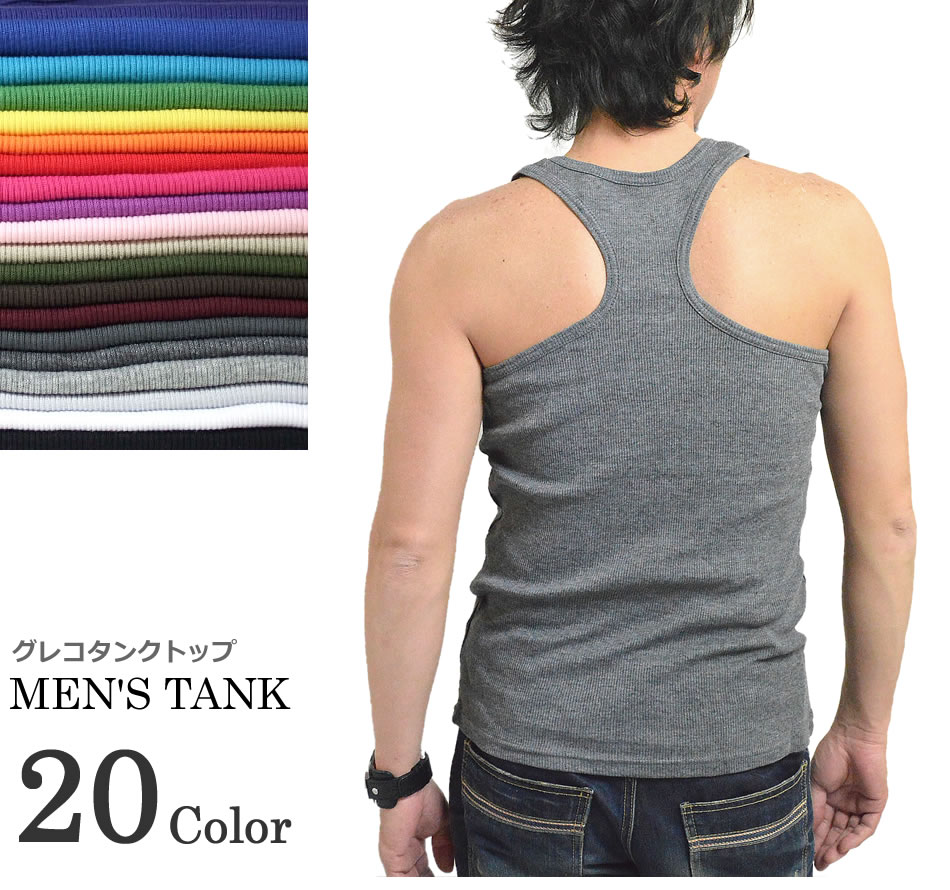 【メール便は2点まで】タンクトップ メンズ TANK TOP MEN 039 Sグレコタンクトップ メンズタンクトップ リブ 楽天ランキング入賞）ランニング ノースリーブ ダンス ジム トレーニング スポーツ 筋トレ 運動着 インナー 下着 メンズタンク 無地 速乾 おしゃれ TANKTOP M-XL(LL)