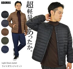 https://thumbnail.image.rakuten.co.jp/@0_mall/adamas/cabinet/ot2/jk39343-1.jpg